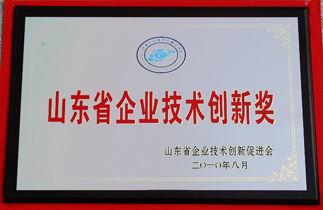 山東興源機械有限公司|起重機|行車|山東興源機械|單梁起重機|電動葫蘆|起重配件|www.dhckz.cn|xyqzj|xyqzj.com|興源起重機|興源|起重機行車|起重設(shè)備|起重機械