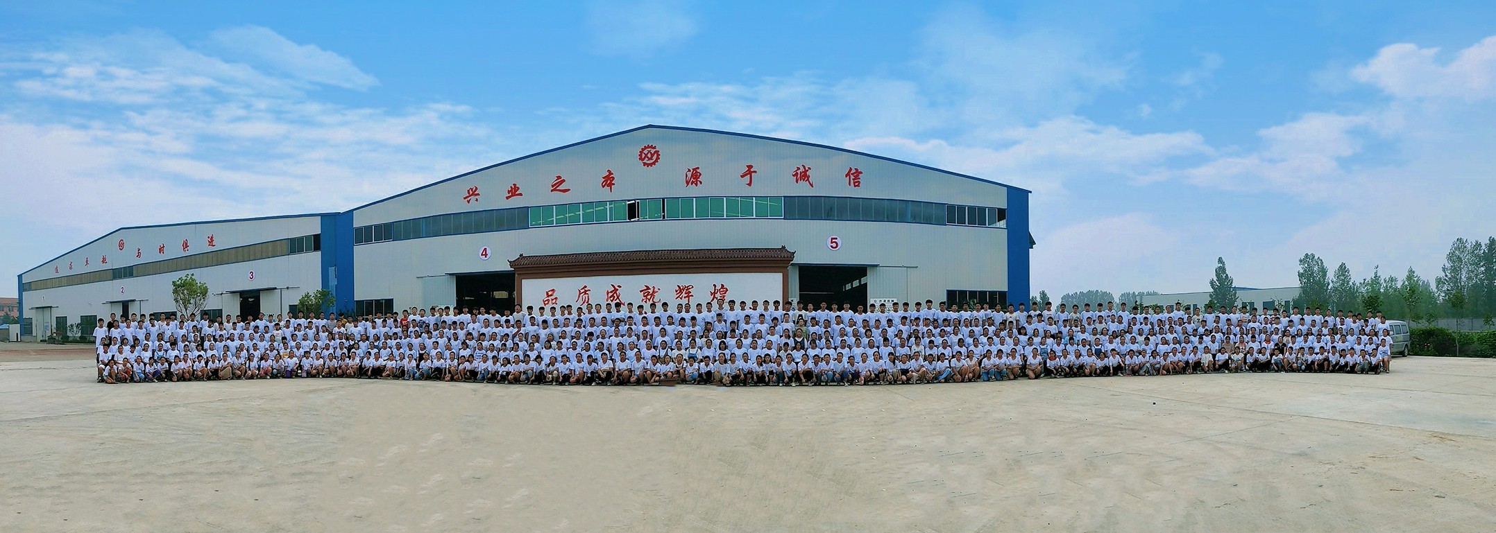 山東興源機械有限公司|起重機|行車|山東興源機械|單梁起重機|電動葫蘆|起重配件|www.dhckz.cn|xyqzj|xyqzj.com|興源起重機|興源|起重機行車|起重設(shè)備|起重機械