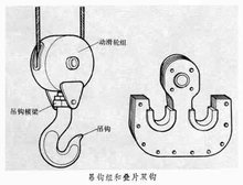 山東興源機(jī)械有限公司官網(wǎng)|起重機(jī)|行車|山東興源機(jī)械|單梁起重機(jī)|電動(dòng)葫蘆|起重配件|www.dhckz.cn|xyqzj|xyqzj.com|興源起重機(jī)|興源|起重機(jī)行車|起重設(shè)備|起重機(jī)械