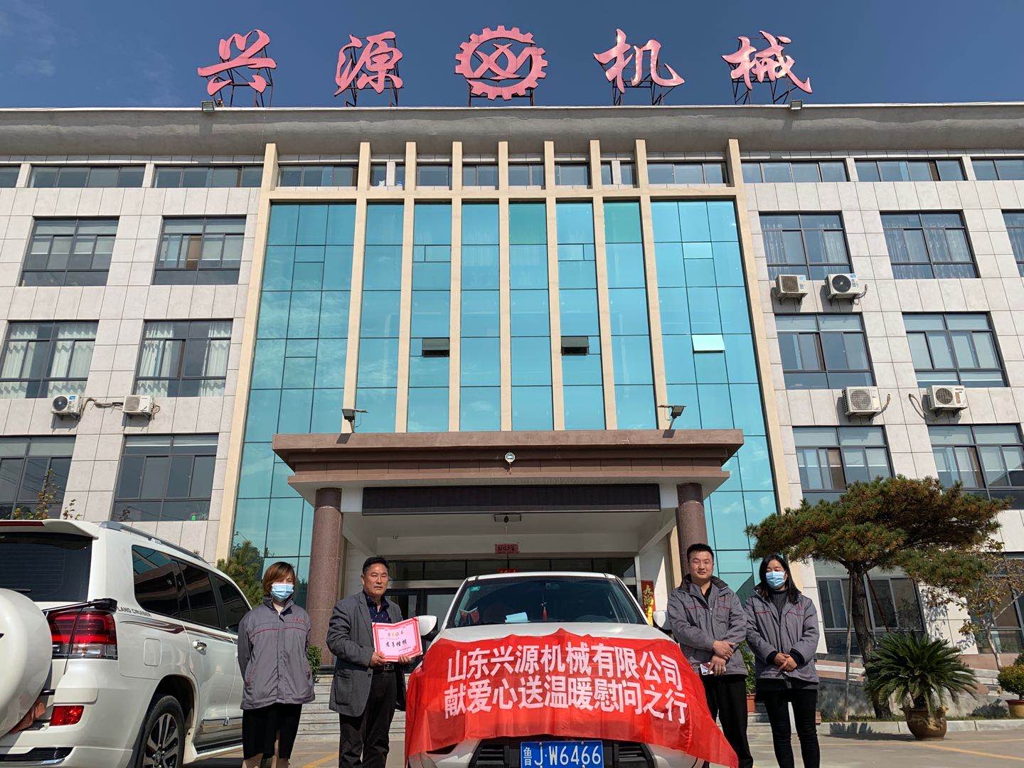 山東興源機械有限公司官網(wǎng)|起重機|行車|山東興源機械|單梁起重機|電動葫蘆|起重配件|www.dhckz.cn|xyqzj|xyqzj.com|興源起重機|興源|起重機行車|起重設(shè)備|起重機械