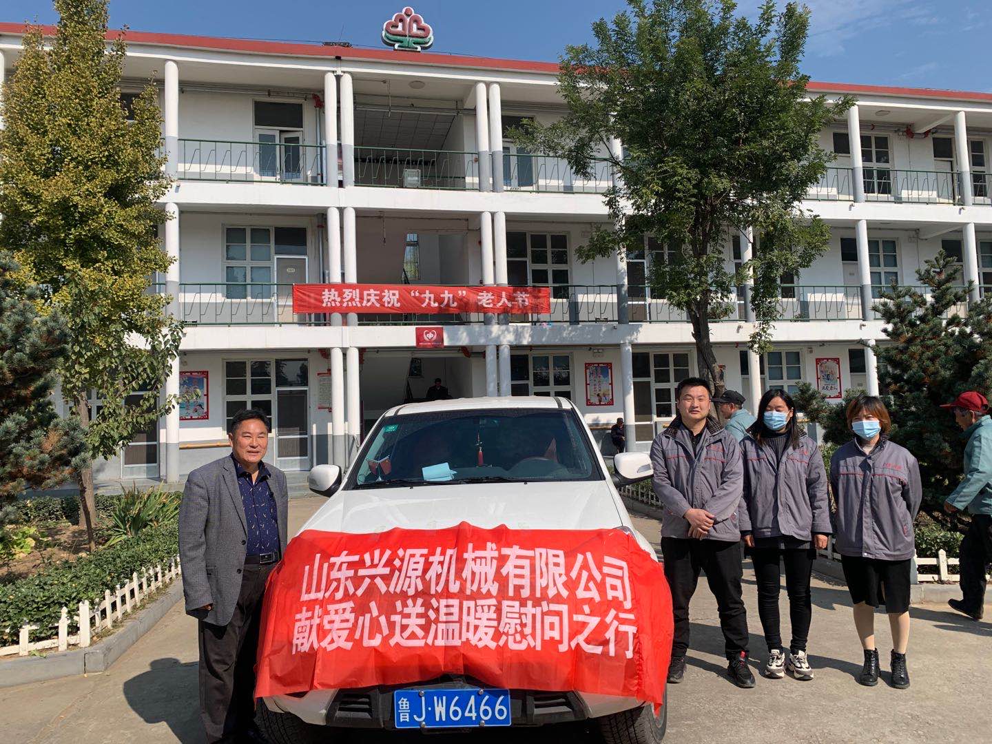 山東興源機械有限公司官網(wǎng)|起重機|行車|山東興源機械|單梁起重機|電動葫蘆|起重配件|www.dhckz.cn|xyqzj|xyqzj.com|興源起重機|興源|起重機行車|起重設(shè)備|起重機械