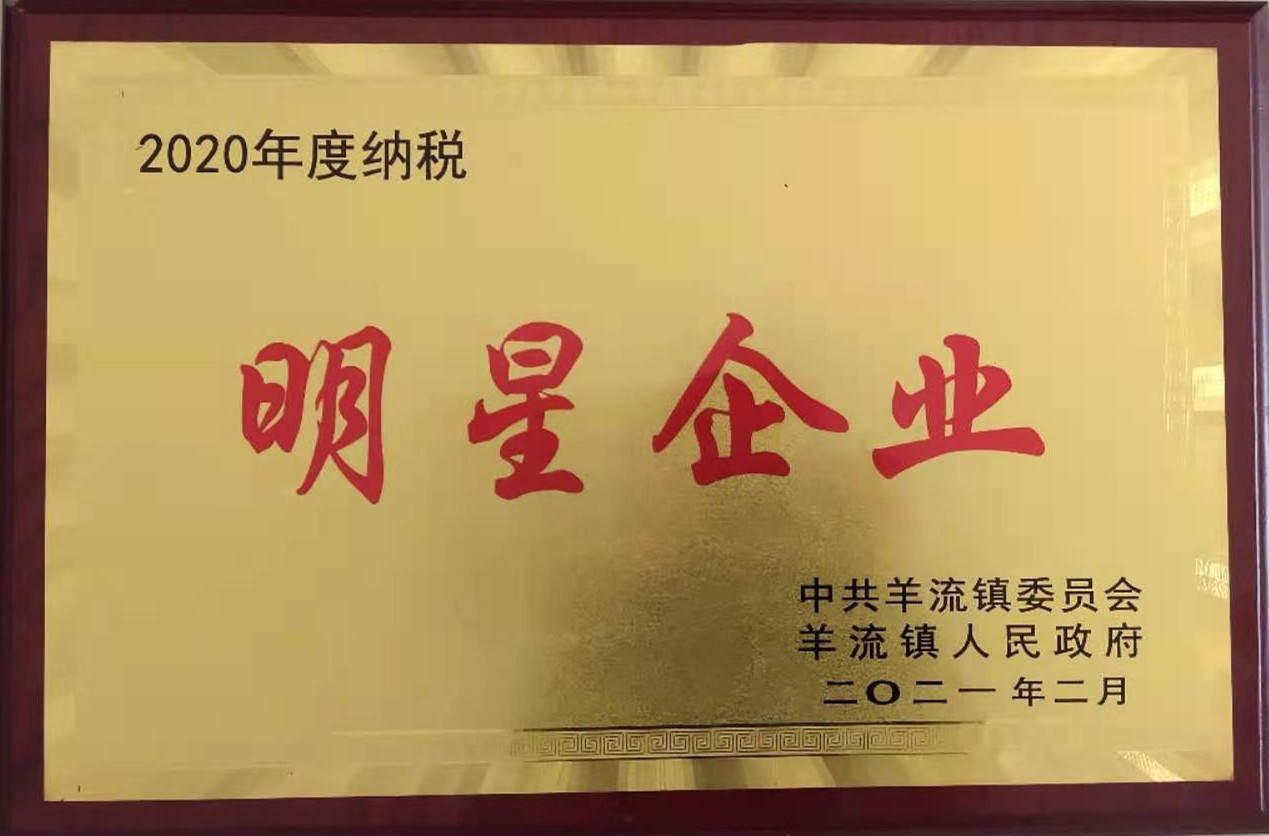 山東興源機(jī)械有限公司官網(wǎng)|起重機(jī)|行車|山東興源機(jī)械|單梁起重機(jī)|電動(dòng)葫蘆|起重配件|www.dhckz.cn|xyqzj|xyqzj.com|興源起重機(jī)|興源|起重機(jī)行車|起重設(shè)備|起重機(jī)械